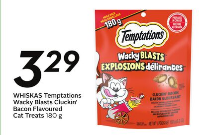 Temptations Wacky Blasts Cluckin' Bacon Flavoured Cat Treats