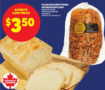 PLAIN OR EVERYTHING SOURDOUGH LOAF, 404/450 G