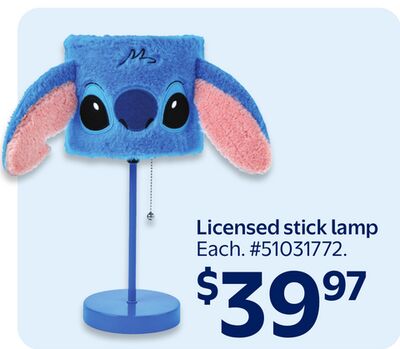 Licensed stick lamp