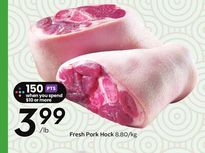 Fresh Pork Hock - Mid-Autumn festival