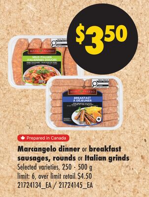 MARCANGELO DINNER OR BREAKFAST SAUSAGES, ROUNDS OR ITALIAN GRINDS, 250 - 500 g