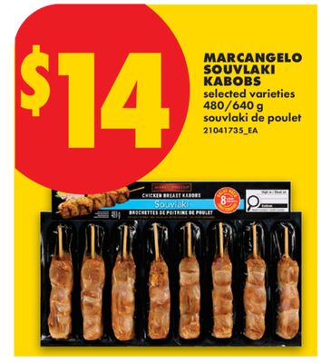 MARCANGELO SOUVLAKI KABOBS, 480/640 g