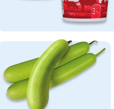 Long squash