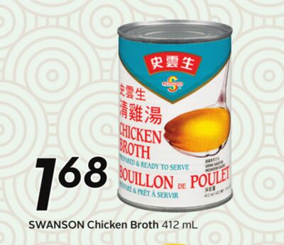 SWANSON Chicken Broth - Mid-Autumn festival