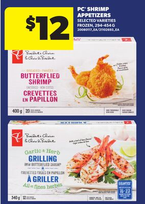 PC® SHRIMP APPETIZERS, 294-454 G