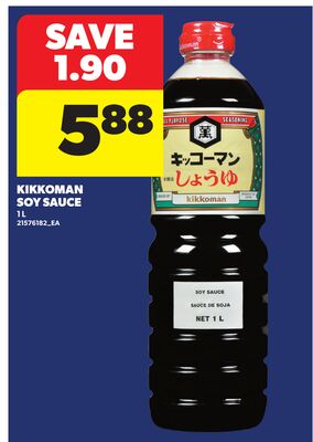 KIKKOMAN SOY SAUCE, 1 L