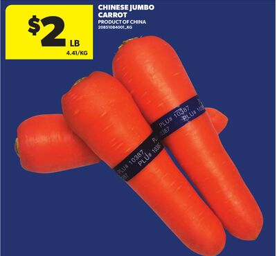 CHINESE JUMBO CARROT