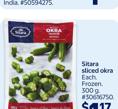 Sitara sliced okra