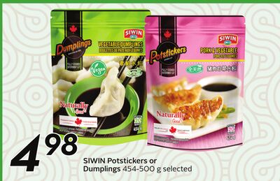 Potstickers or Dumplings
