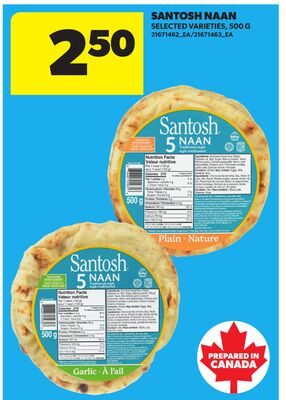 SANTOSH NAAN, 500 G