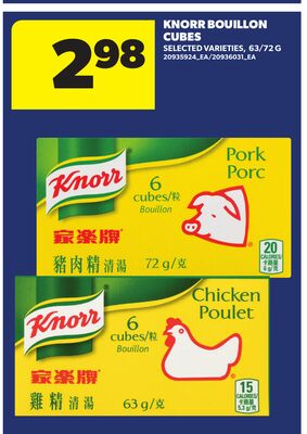 KNORR BOUILLON CUBES, 63/72 G