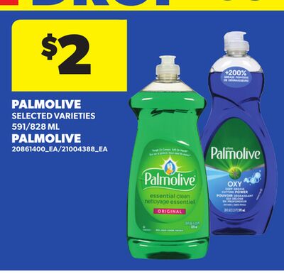 PALMOLIVE, 591/828 ML