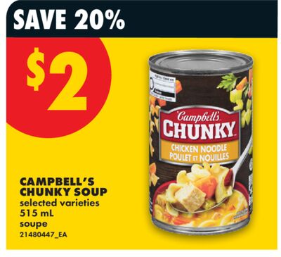 CAMPBELL'S CHUNKY SOUP, 515 mL