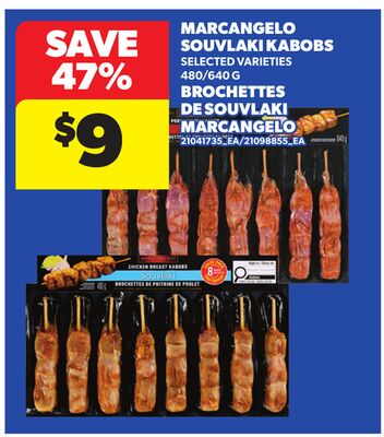 MARCANGELO SOUVLAKI KABOBS, 480/640 G