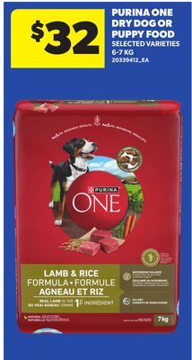 PURINA ONE DRY DOG OR PUPPY FOOD, 6-7 KG