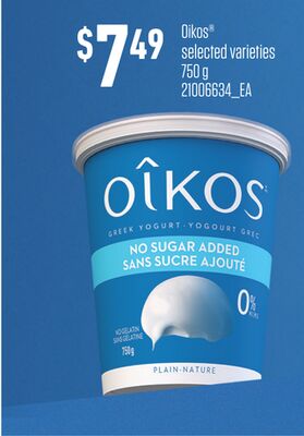 OÎKOS®, 750 G