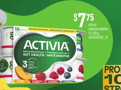 ACTIVIA®, 12 X 100 G