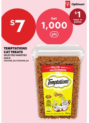 TEMPTATIONS CAT TREATS, 454 G