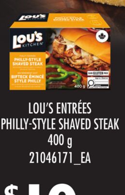 LOU'S ENTRÉES PHILLY-STYLE SHAVED STEAK, 400 G