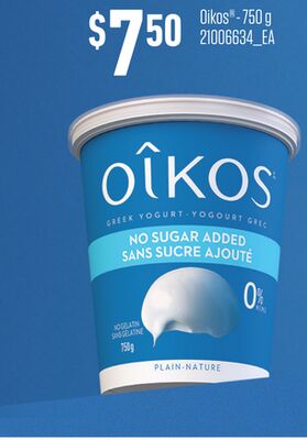 OIKOS, 750 G