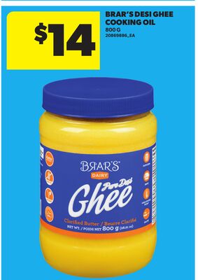 BRAR'S DESI GHEE COOKING OIL, 800 G