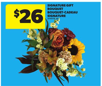 SIGNATURE GIFT BOUQUET