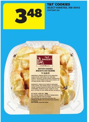 T&T COOKIES, 168-304 G