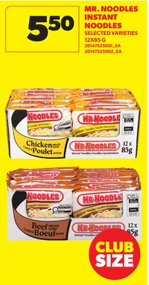 MR. NOODLES INSTANT NOODLES, 12X85 G