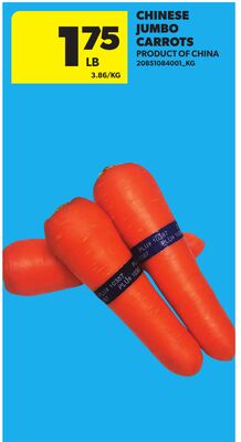CHINESE JUMBO CARROTS
