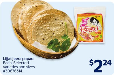Lijjat jeera papad