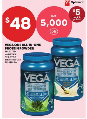 VEGA ONE ALL-IN-ONE PROTEIN POWDER, 827-876 G