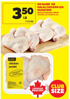 NO NAME® OR HALAL CHICKEN LEG QUARTERS