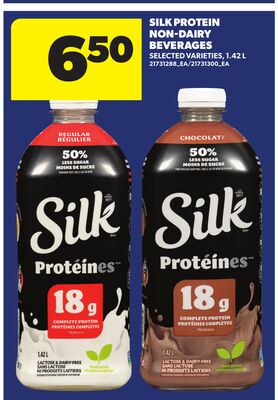 SILK PROTEIN NON-DAIRY BEVERAGES, 1.42 L