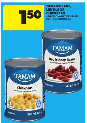 TAMAM BEANS, LENTILS OR CHICKPEAS, 540 ML