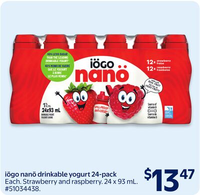 iögo nanö drinkable yogurt 24-pack