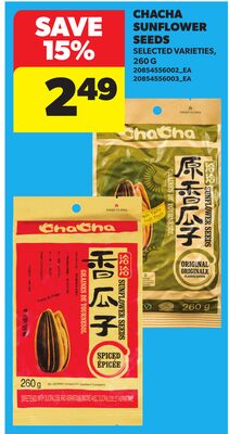 CHACHA SUNFLOWER SEEDS, 260 G