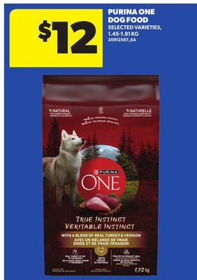 PURINA ONE DOG FOOD, 1.45-1.81 KG