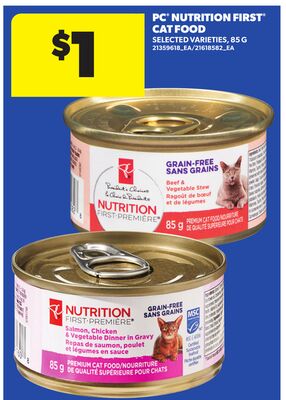 PC® NUTRITION FIRST® CAT FOOD, 85 G
