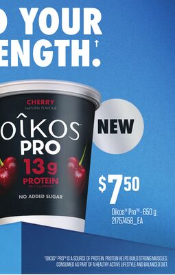 OIKOS PRO, 650