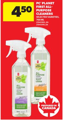 PC® PLANET FIRST ALL- PURPOSE CLEANERS, 700 ML