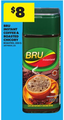 BRU INSTANT COFFEE & ROASTED CHICORY, 200 G