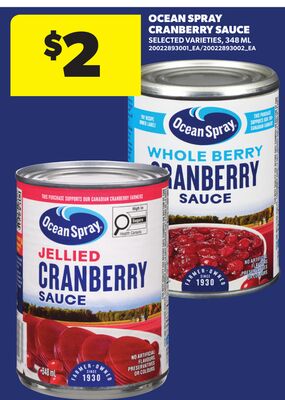 OCEAN SPRAY CRANBERRY SAUCE, 348 ML