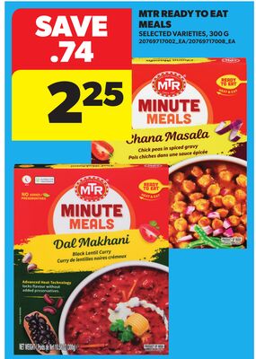 MTR READY TO EAT MEALS, 300 G