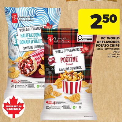 PC WORLD OF FLAVOURS POTATO CHIPS, 200 G