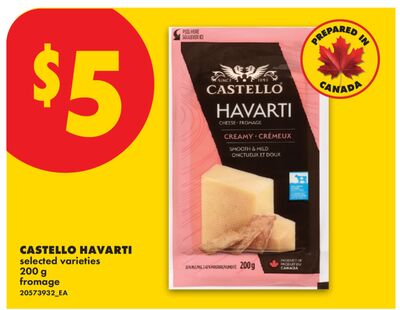 CASTELLO HAVARTI, 200 G