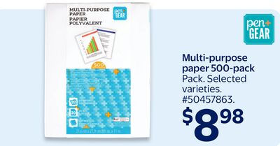 Multi-purpose paper 500-pack