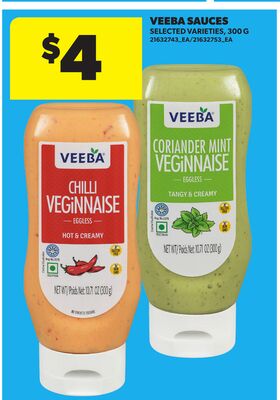 VEEBA SAUCES, 300 G
