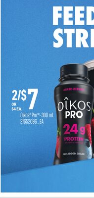 OIKOS® PRO™, 300 mL