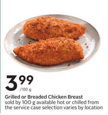Grilled or Breaded Chicken Breast