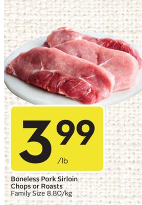 Boneless Pork Sirloin Chops or Roasts
